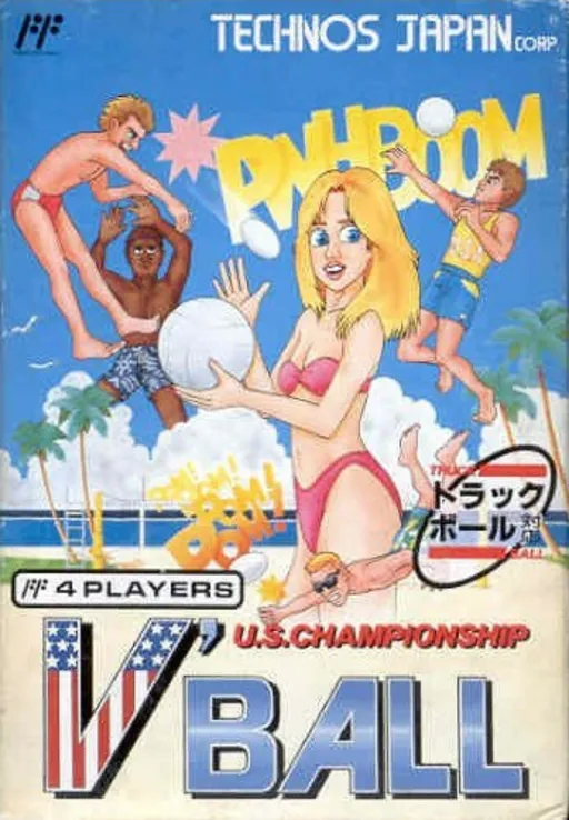 U.S. Championship V'Ball (Japan)